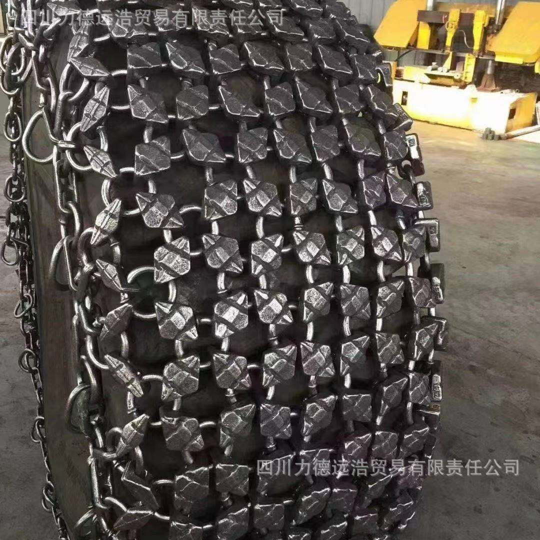 23.5-25轮胎防滑链轮胎保护链轮胎防护链 耐磨型50装载机铲车链条