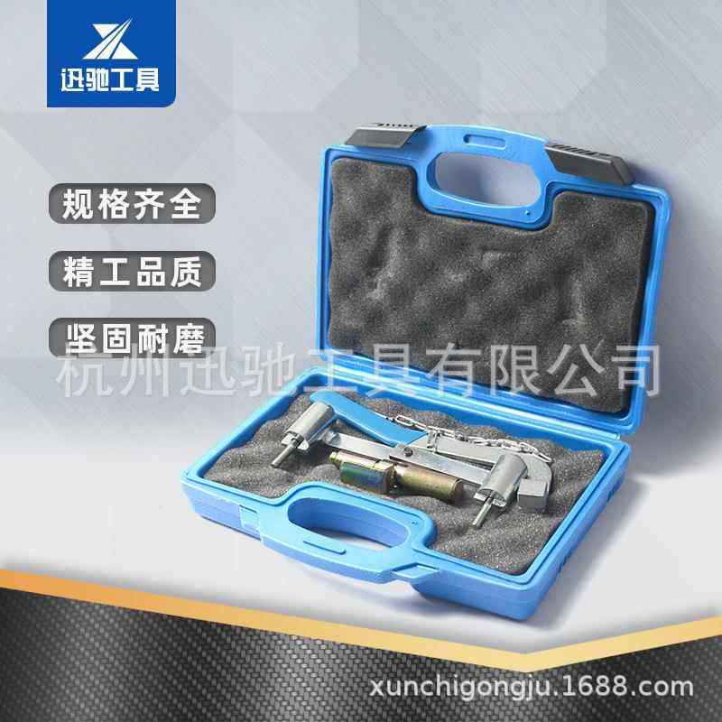 3件套引擎维修专用工具组套雷诺沃尔沃2.02.5发动机正时工具组套