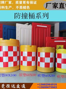 桶交沙桶护栏围挡WSE高速圳公墩路东莞深广州通设施厂家