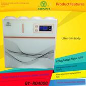 沁怡净水器反渗透RO纯水机大流量无压力桶400G梦幻银厨房直饮水机