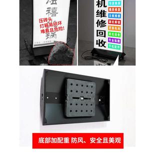 发光立式 手机店双面移动落地充电led卡布UV软膜户外 灯箱广告牌