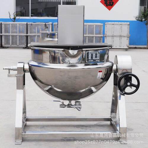 蒸汽夹层锅 全自动卤味花生卤制品夹层锅 刮底搅拌阿胶熬胶夹层锅