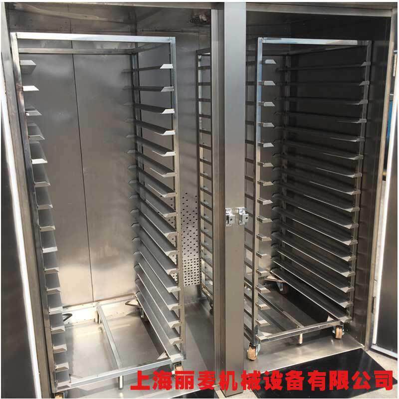 商用发酵箱面包馒头醒发箱全自动喷雾推车式发酵柜恒温面粉发酵机