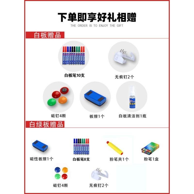 工厂车间生产管理看板小黑板展示宣传栏计划质量安全墙贴立式展板