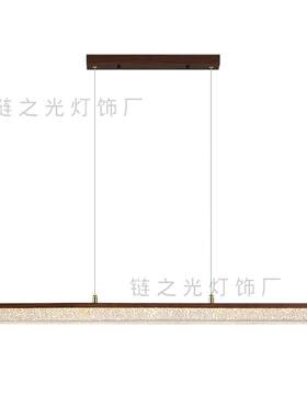 极简餐厅树脂吊灯现代简约吧台轻奢餐桌设计师高端意式一字长条灯