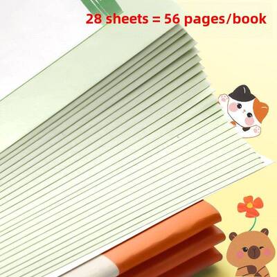 作文本小学生专用作业本16k二三年级四年级五六年级初中生加厚300