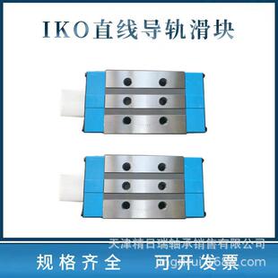 LRXDG25 LRXDG30 LRXDG35 LRXDG45 LRXDG55 LRXDG65 滑块导轨