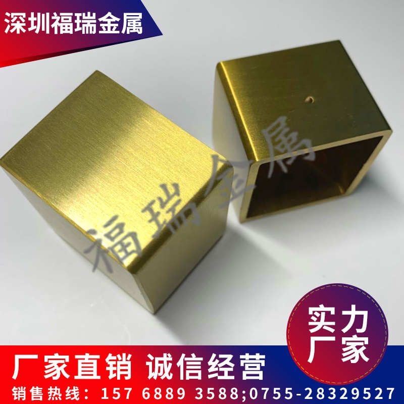 新中式家具椅子铜脚套古典凳子黄铜配件沙发靠背封底圆形铜套