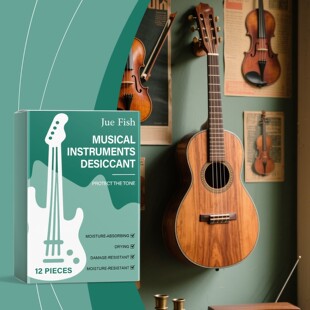 JUE FISH Musical Instrument Desiccant - Gentle Formula Moist