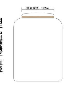 3L铝瓶封口钳 铝罐压盖器 5L铝桶封盖机 铝听封盖器