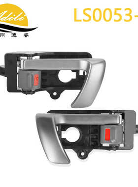 适用现代 圣达菲 2007-2012 内拉手 82610-2B010 82620-2B010