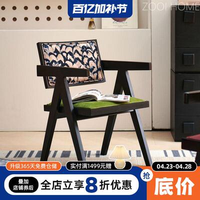 ZOOI HOME中古风实木餐椅家用设计师法式复古白蜡木昌迪加尔椅子