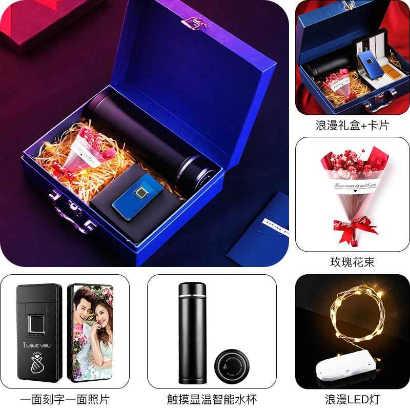 高档高档真指纹识别电机打火防字风个性定制照片刻送男友创意充礼