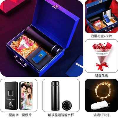 高档高档真指纹识别电机打火防字风个性定制照片刻送男友创意充礼