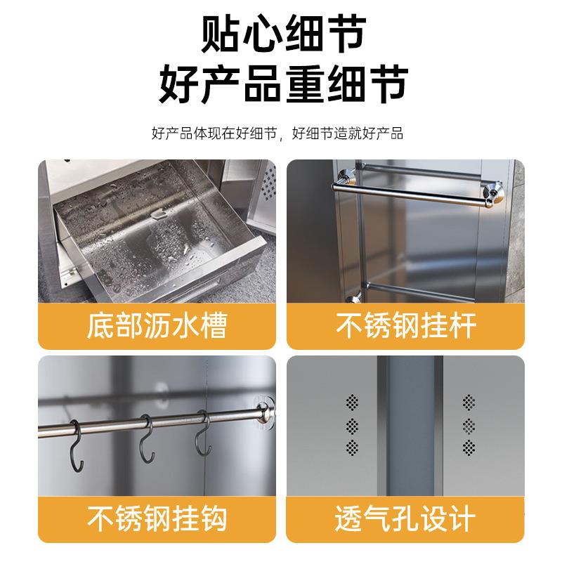 不锈钢清生洁柜扫拖把扫帚冷轧钢储物把LZHD_QJG卫柜工具收纳柜车
