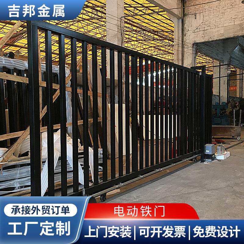 外贸不锈钢门电动大门围墙电动移门电动铁门平移门