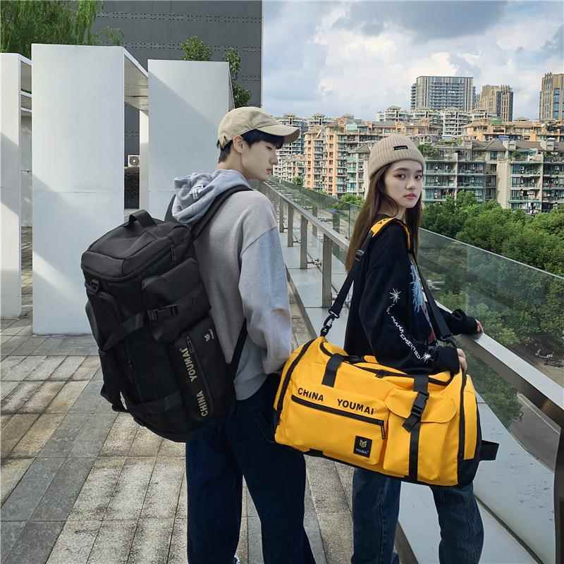 旅行包大容量男女出差行李包干湿分离运动健身包多用单双肩搬家袋