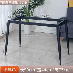 岩板长餐桌架子支架出租RQS通屋璃木支架理石玻桌架铁艺桌板腿用