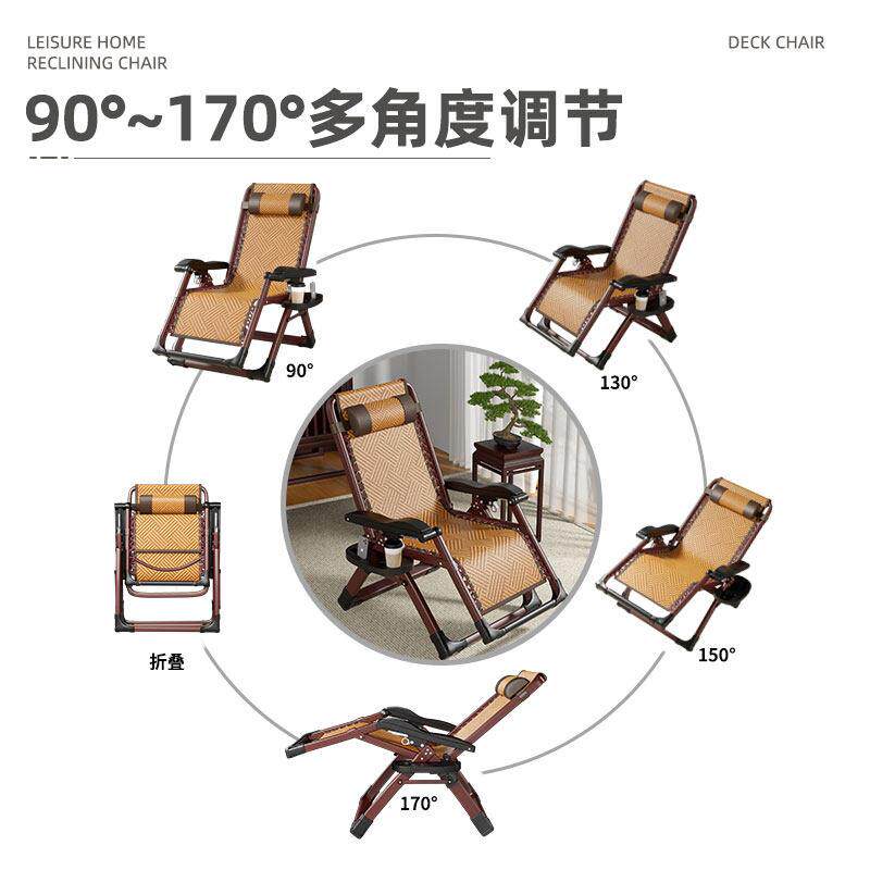 舒康优夏天躺椅叠午结实耐用午睡床办公折室银白阳大人台家用休休