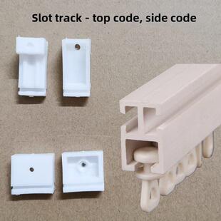钢轨艺术将给你一个帘幕塑料轨道槽顶部和侧面代码密封夹固定支架