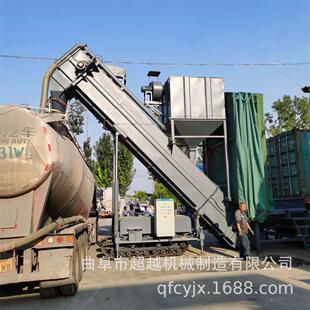罐车输送机水泥中转装 箱无尘卸灰机海运粉煤灰装 车机 集装 2020新款