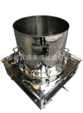 桶式实验室不锈钢圆盘过滤器正压保温过滤器双层向过滤器