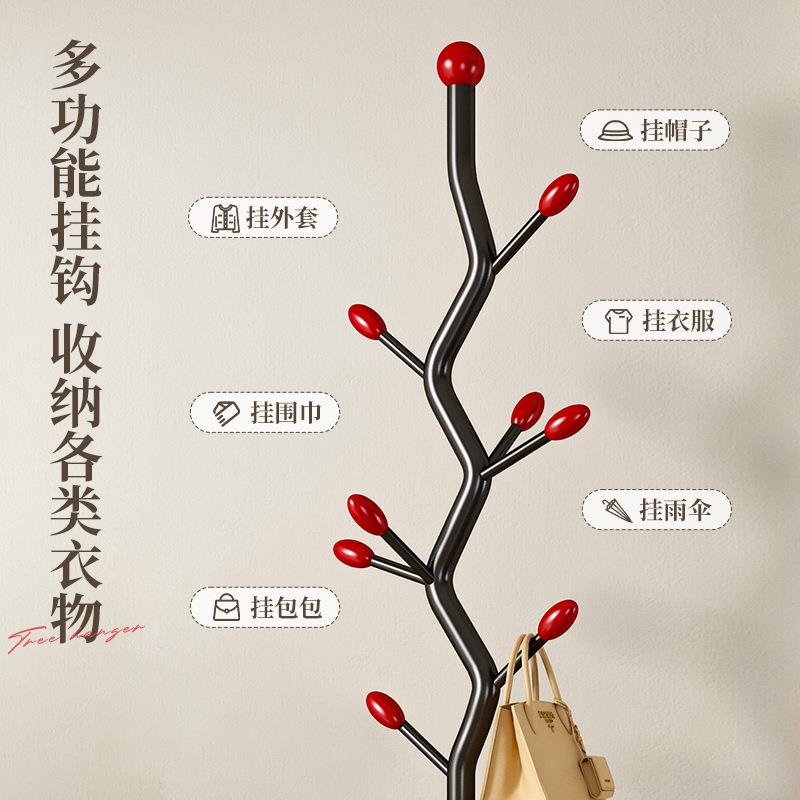 衣帽架奶油风家用卧室锥形S树挂衣架门厅口架衣鱼挂衣服落架骨子