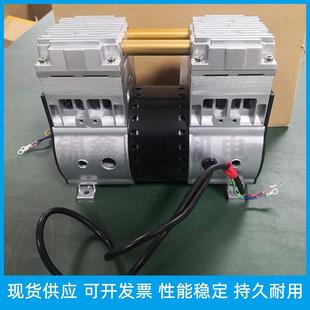 无PYN油活塞真空JP140J200泵工业用实验室静小型活塞负压音抽P气
