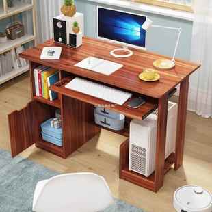 电脑桌台式 1997写台卧简 简约租房学生家用学习架书桌书室组合DNZ