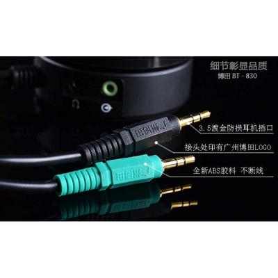 音箱音量控制器开关桌面旋钮式电脑音响音量调节器线控器可插耳机
