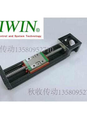上银KK模组引动器KINGPMI滑台KK40/KK50/KK60/KK86/KK100/KK130直