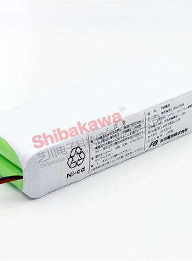 20-S101A 古河 镍镉 蓄电池 0.45Ah/5HR 24V 镍镉 充电 电池组