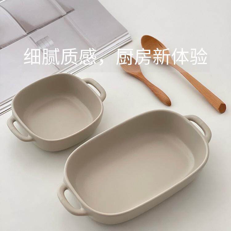 牛腩白屿土豆烤碗早餐简约双耳家用碗烘焙烤箱沙拉碗焗饭碗