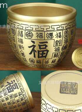 黄铜百福缸纯铜缸福字米缸供水缸聚宝盆存钱罐家用装饰品祝寿礼品