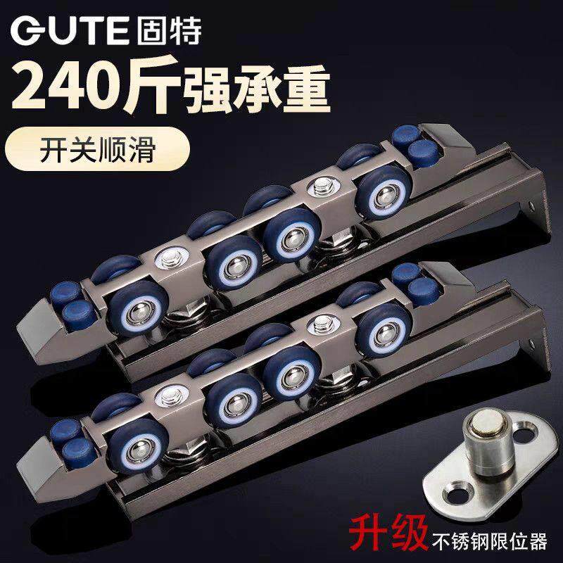 吊轮移门推拉门吊滑轮轨道厨房卫生间木门吊轨上滑轨配件