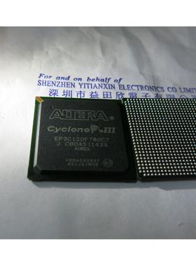 EP3C120F780C7NEP3C120F780各种级别尾数均有