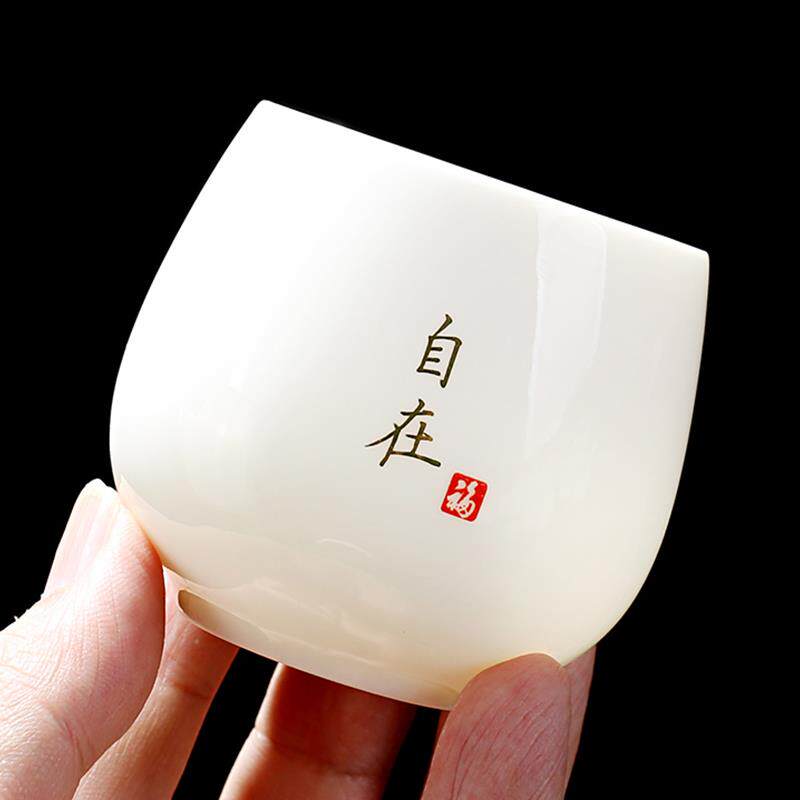 德化羊脂玉瓷酒杯6祇装陶瓷描金家用100ml烈酒单杯白瓷二两白酒杯