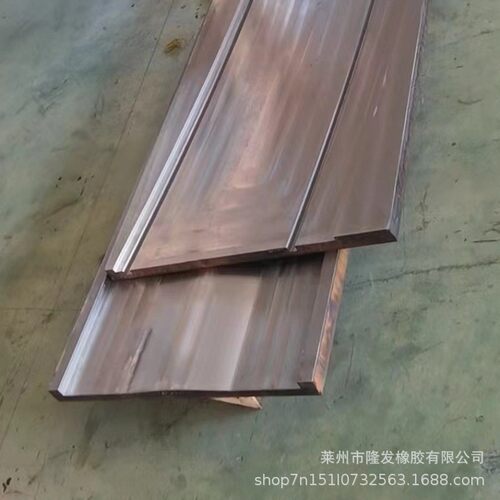 环冷机输送带钢厂工业皮带耐高温耐磨弧形橡胶输送带运输平衡