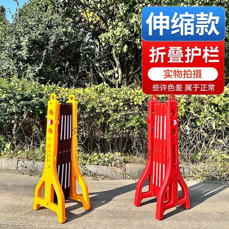 塑料折叠电梯护栏伸缩护栏电梯维修保养施工警示可携式隔离围栏挡