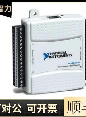 全新 NI USB-6525 固态继电器8 DI 计数器 通道间隔离779640-01