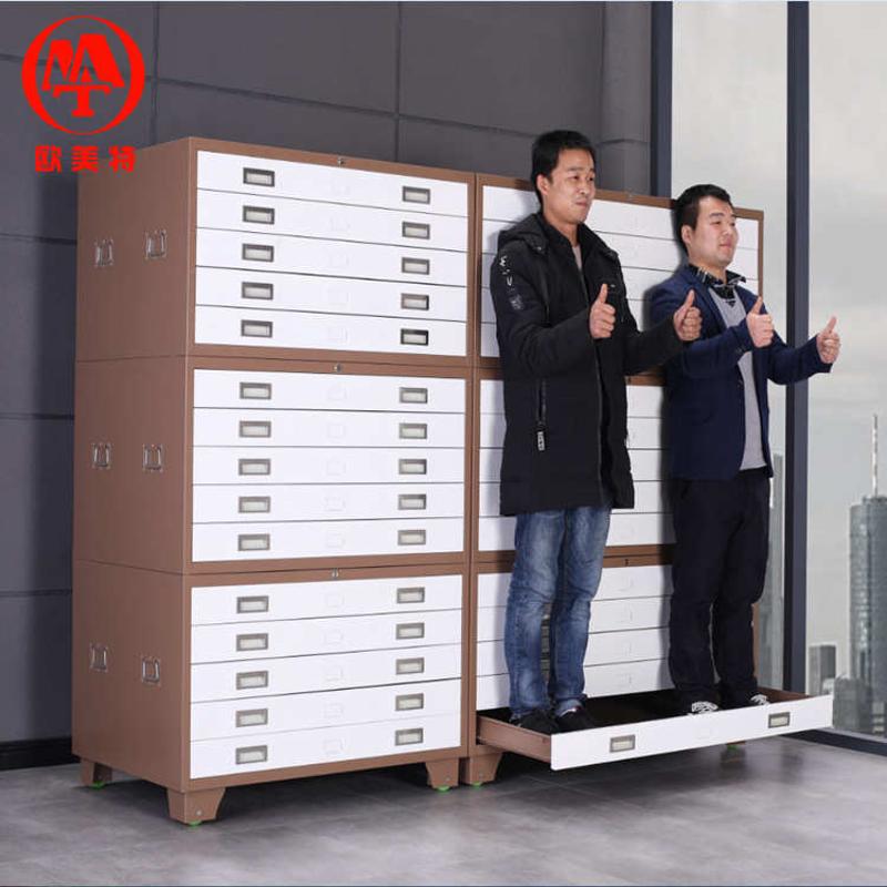 河洛乐华底图柜资料柜0号1号钢制抽屉式柜建筑工程图纸柜图纸存放