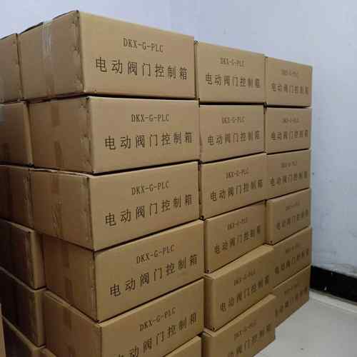 西安控制箱厂家阀门手动计算机控制220V精小型电装控制箱