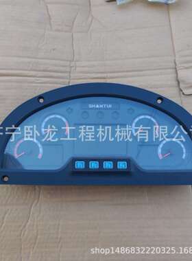 山推L36-C3 L36-BC装载机仪表盘D2211-043D1