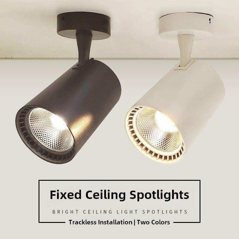 led明装射灯店铺商用20w 30瓦服装店无轨道射灯吸顶式家用发廊吊