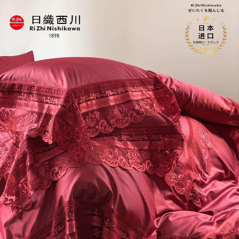 婚庆复古红|100支长绒棉全棉四件套六件套床单被套床笠床品蕾丝边