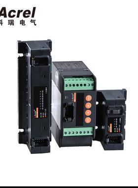 供应安科瑞1级汇流智能采集装置AGF-M24T/KV-P3