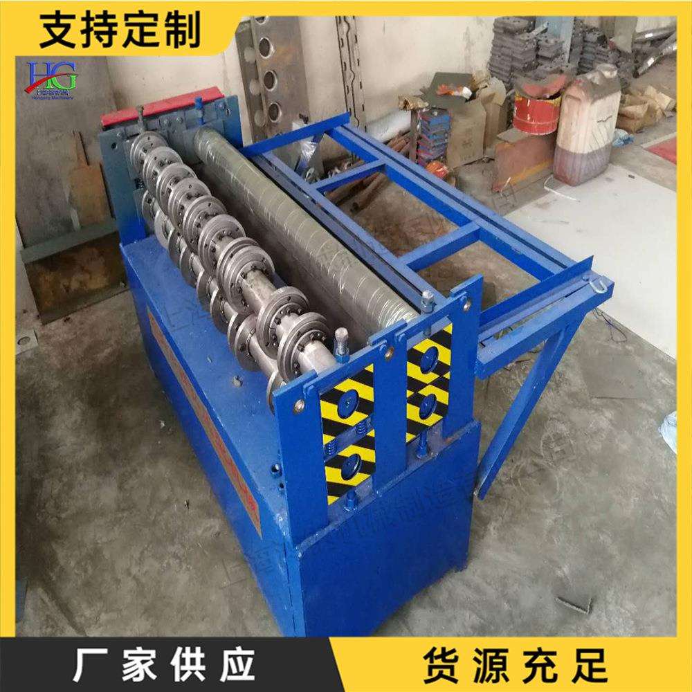 金属卷材料分条机 小型不锈钢切条机 全自动马口铁压条成型设备