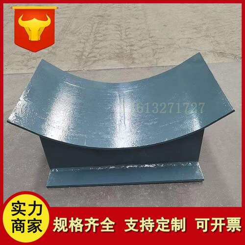 图集C9-4大管管夹式管托J3垫板焊接支架J4-DN1200鞍式支座成品撑