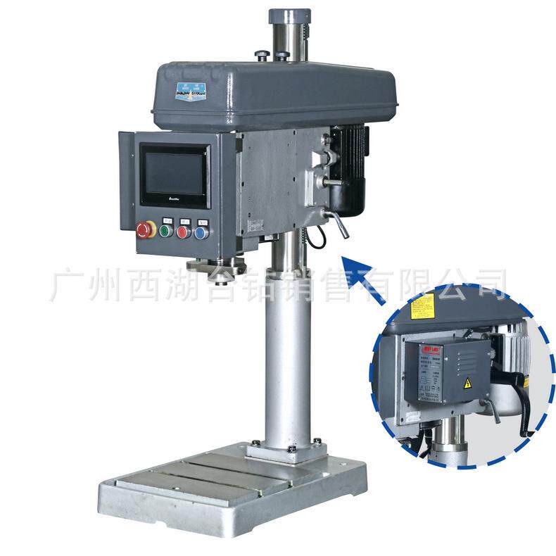 杭州西湖台钻SK4016T数控立式工业攻丝机电动伺服钻铣床伺服控制