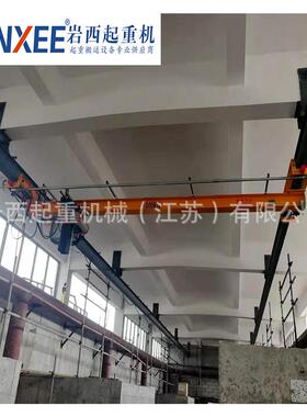式厂家电动单梁起重机/江桥式起PQP重苏1-20机T桥起重机